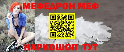 круглые Первоуральск