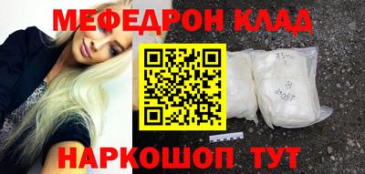 круглые Первоуральск