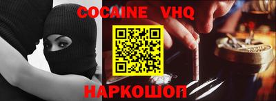 круглые Первоуральск