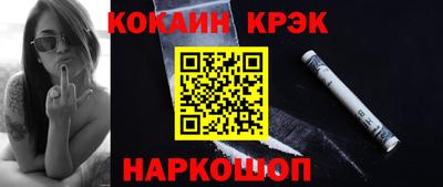 каннабис Пенза