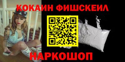круглые Первоуральск