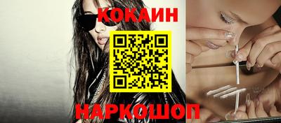 круглые Первоуральск