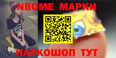 круглые Первоуральск