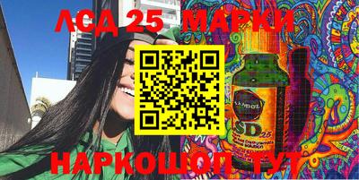 каннабис Пенза