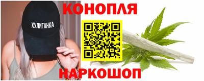 метамфетамин Партизанск