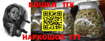 круглые Первоуральск