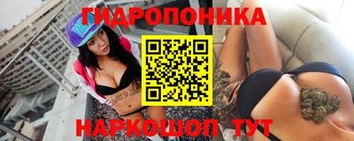 круглые Первоуральск