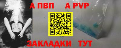 круглые Первоуральск