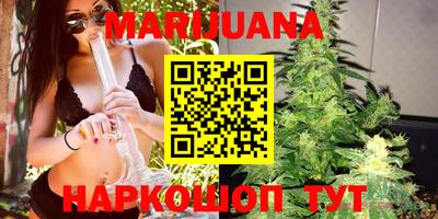 круглые Первоуральск