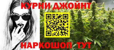 круглые Первоуральск