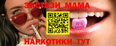 круглые Первоуральск