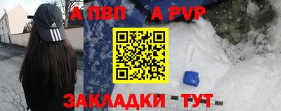 круглые Первоуральск