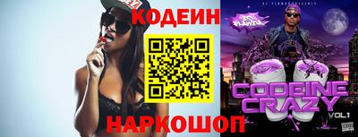 каннабис Пенза