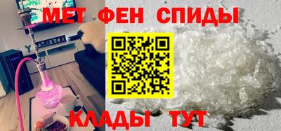 круглые Первоуральск