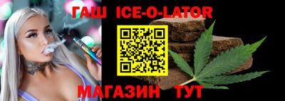 круглые Первоуральск