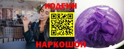 круглые Первоуральск