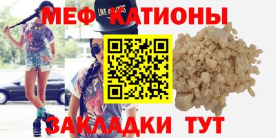 каннабис Пенза